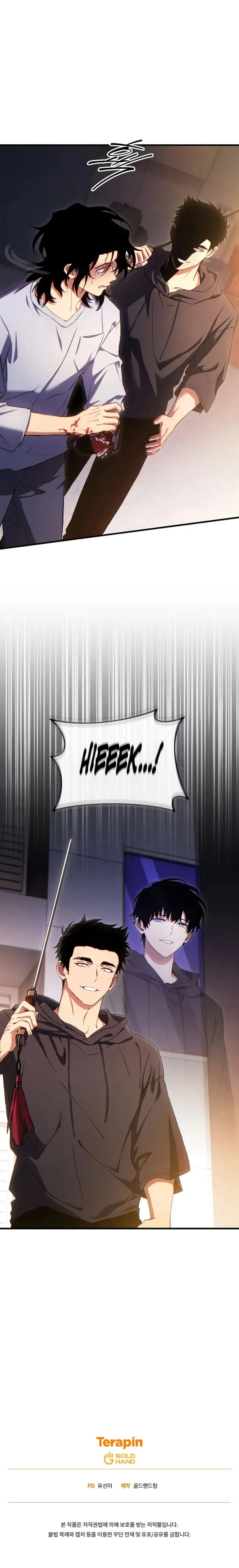 Read The Max-Level Player's 100th Regression Manga Online