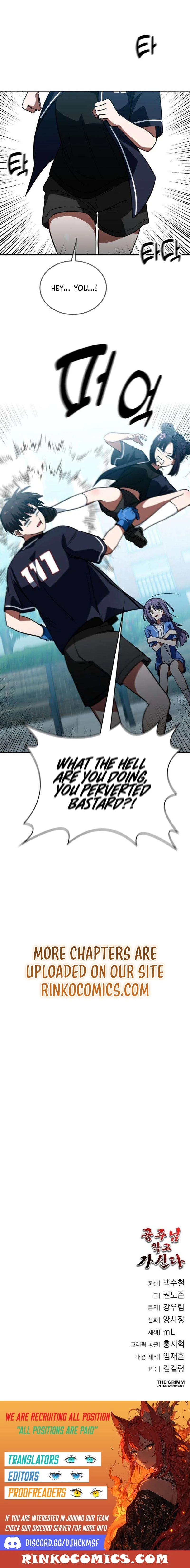 Read The Princess Goes To School Manga Online