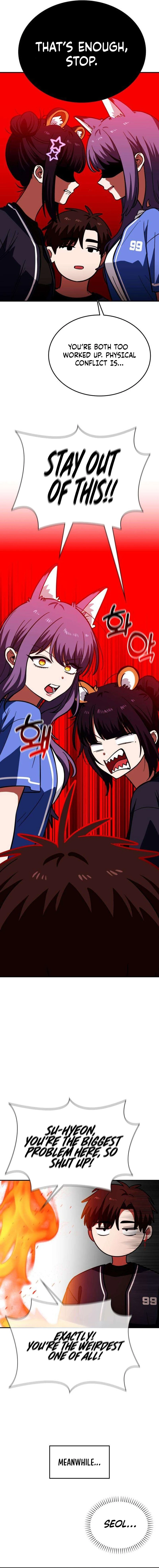 Read The Princess Goes To School Manga Online