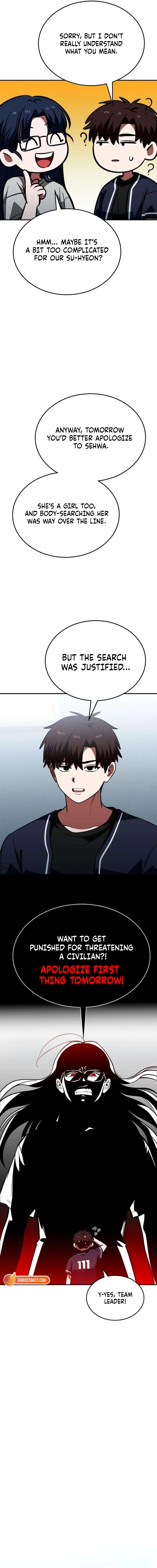 Read The Princess Goes To School Manga Online