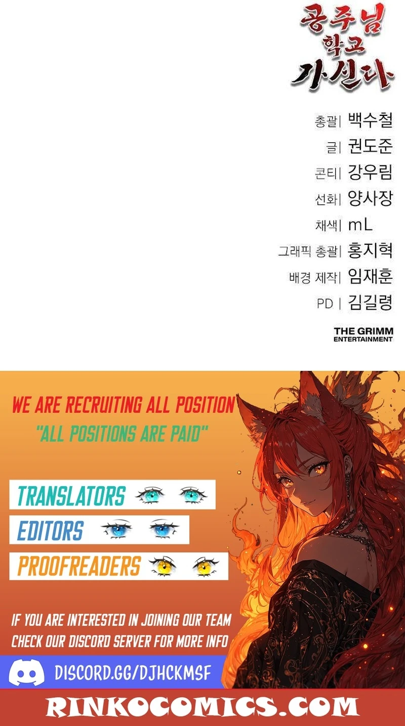 Read The Princess Goes To School Manga Online