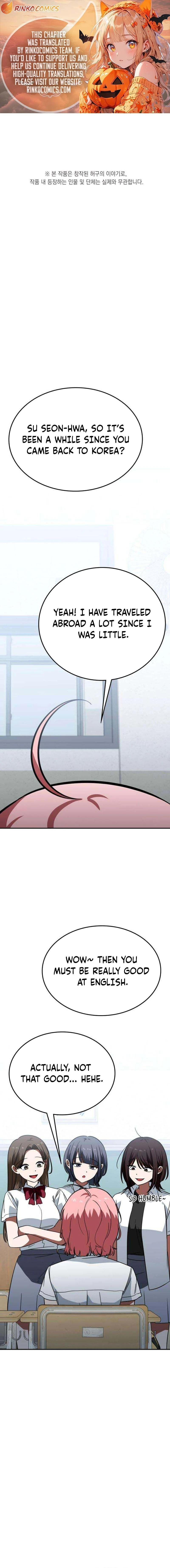 Read The Princess Goes To School Manga Online