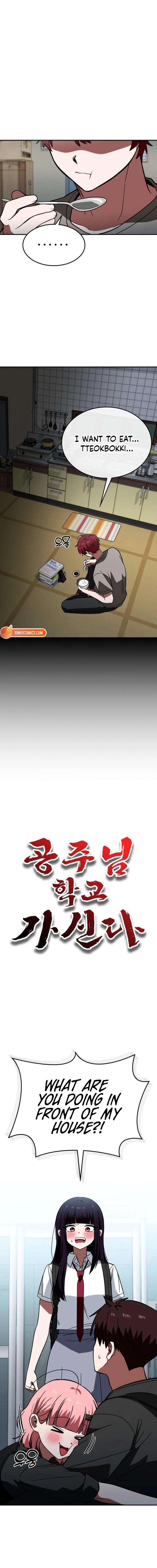 Read The Princess Goes To School Manga Online