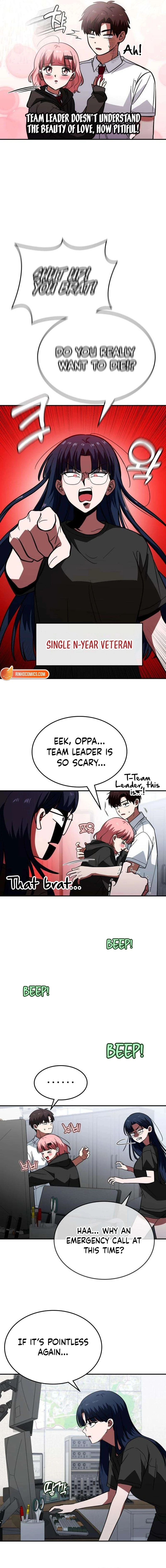 Read The Princess Goes To School Manga Online