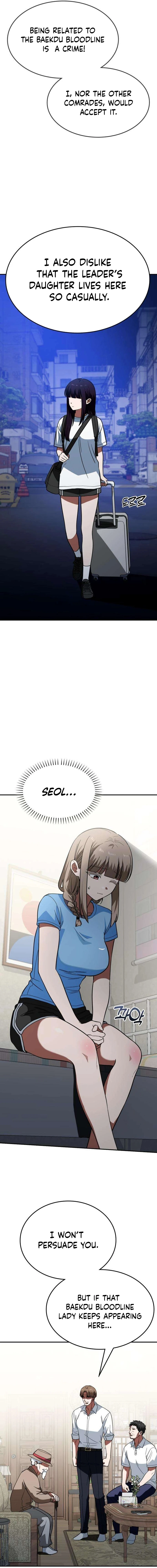 Read The Princess Goes To School Manga Online