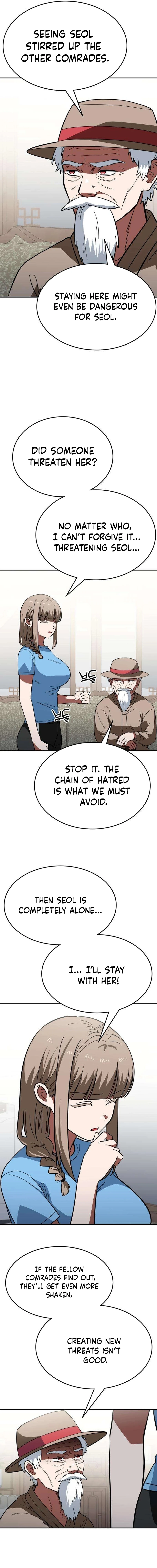 Read The Princess Goes To School Manga Online