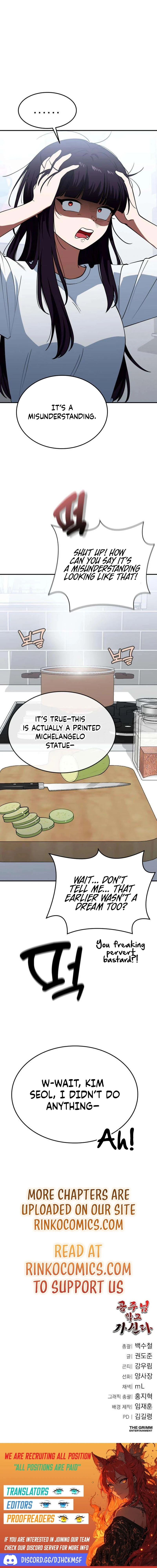 Read The Princess Goes To School Manga Online