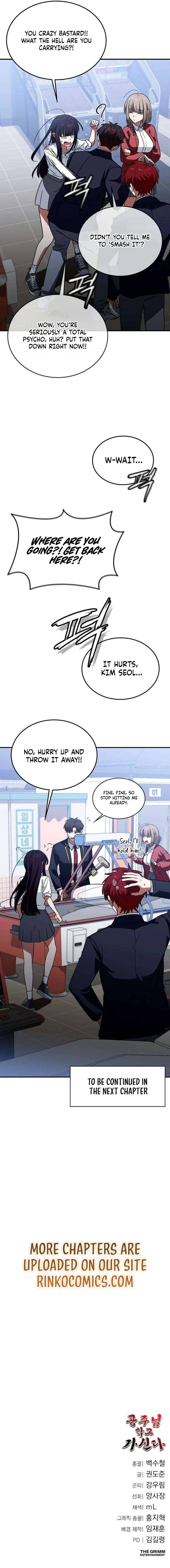 Read The Princess Goes To School Manga Online