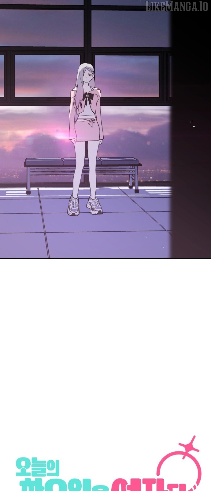 Read Today Is a Woman Day Manga Online