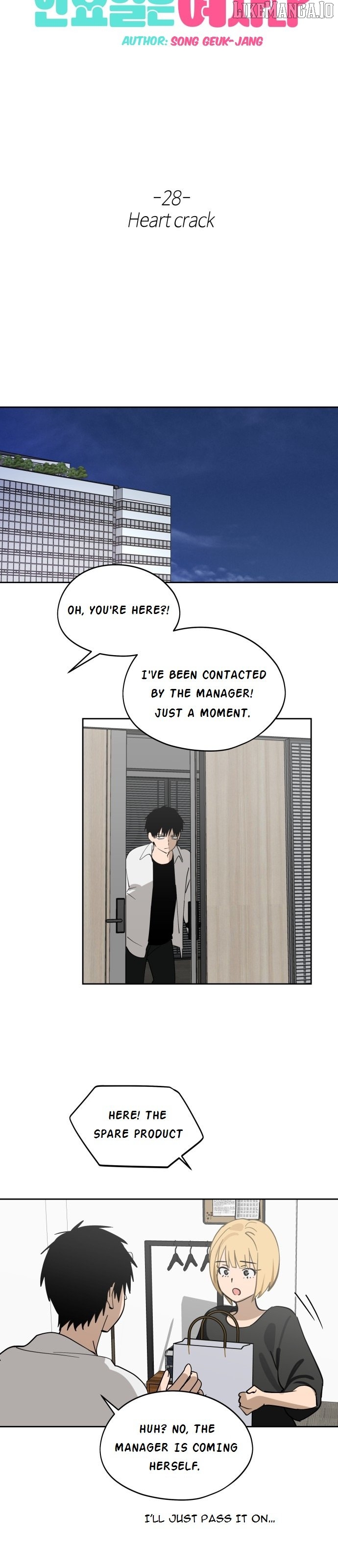 Read Today Is a Woman Day Manga Online