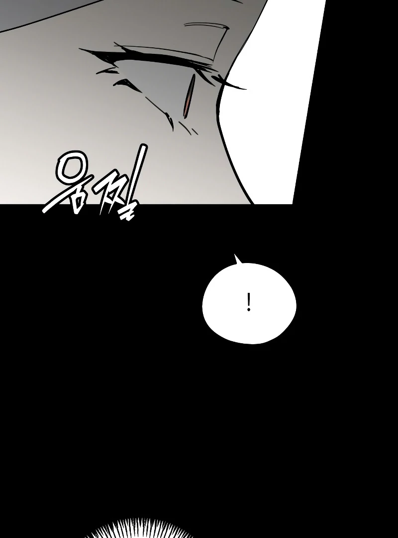 Read Today Is a Woman Day Manga Online