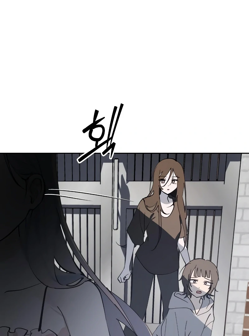 Read Today Is a Woman Day Manga Online