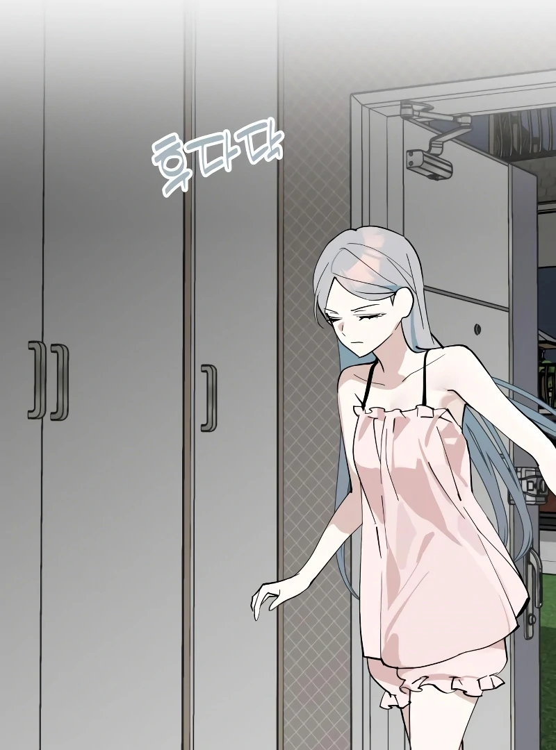 Read Today Is a Woman Day Manga Online