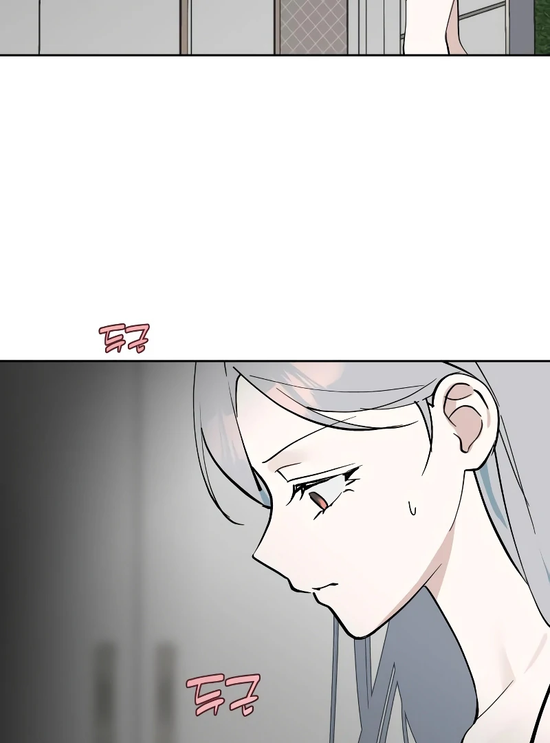 Read Today Is a Woman Day Manga Online