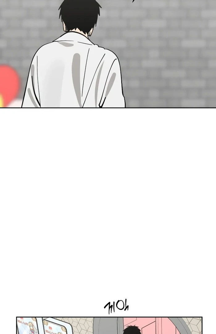 Read Today Is a Woman Day Manga Online