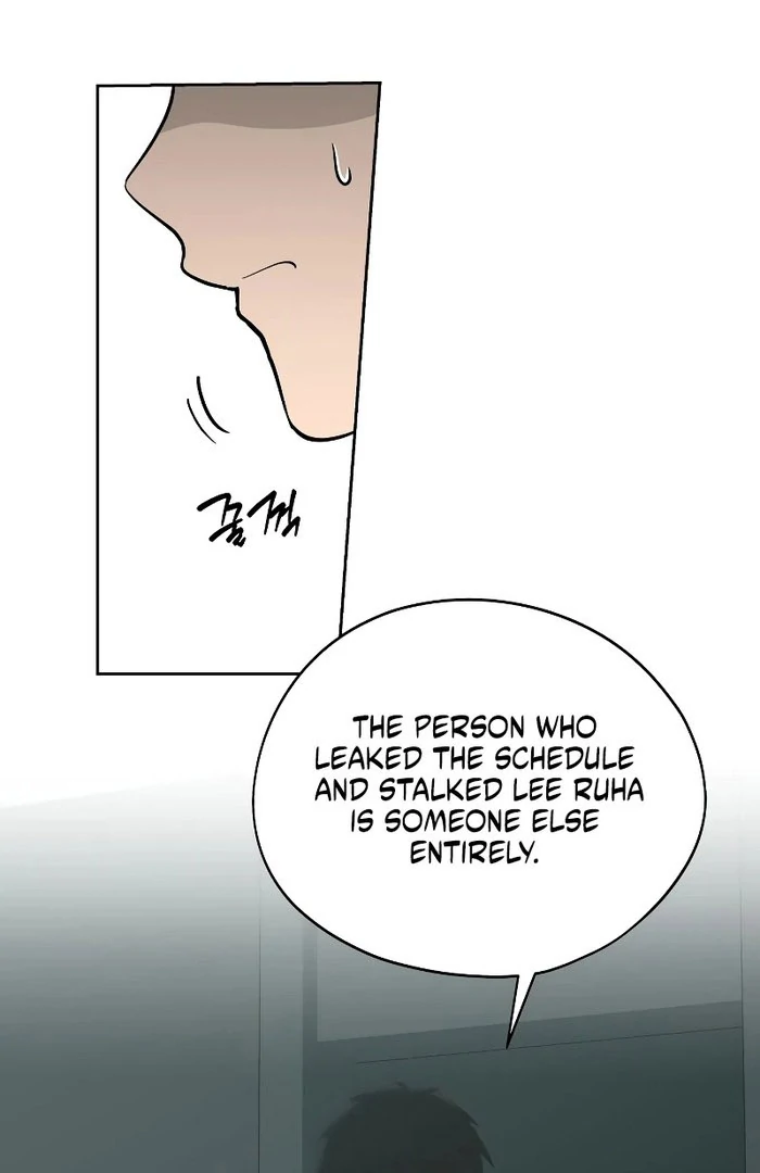 Read Today Is a Woman Day Manga Online