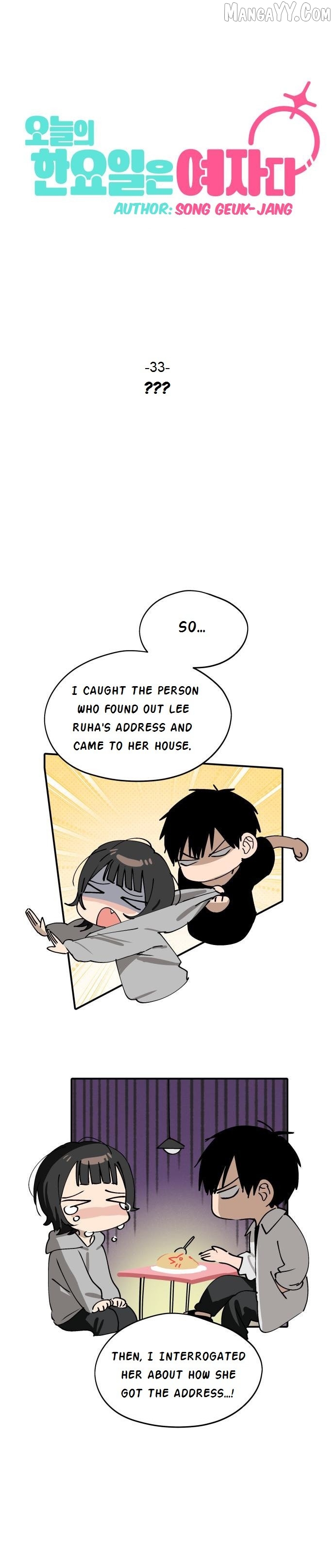 Read Today Is a Woman Day Manga Online