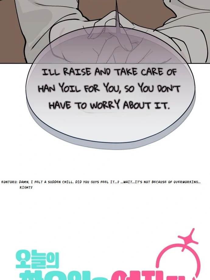 Read Today Is a Woman Day Manga Online