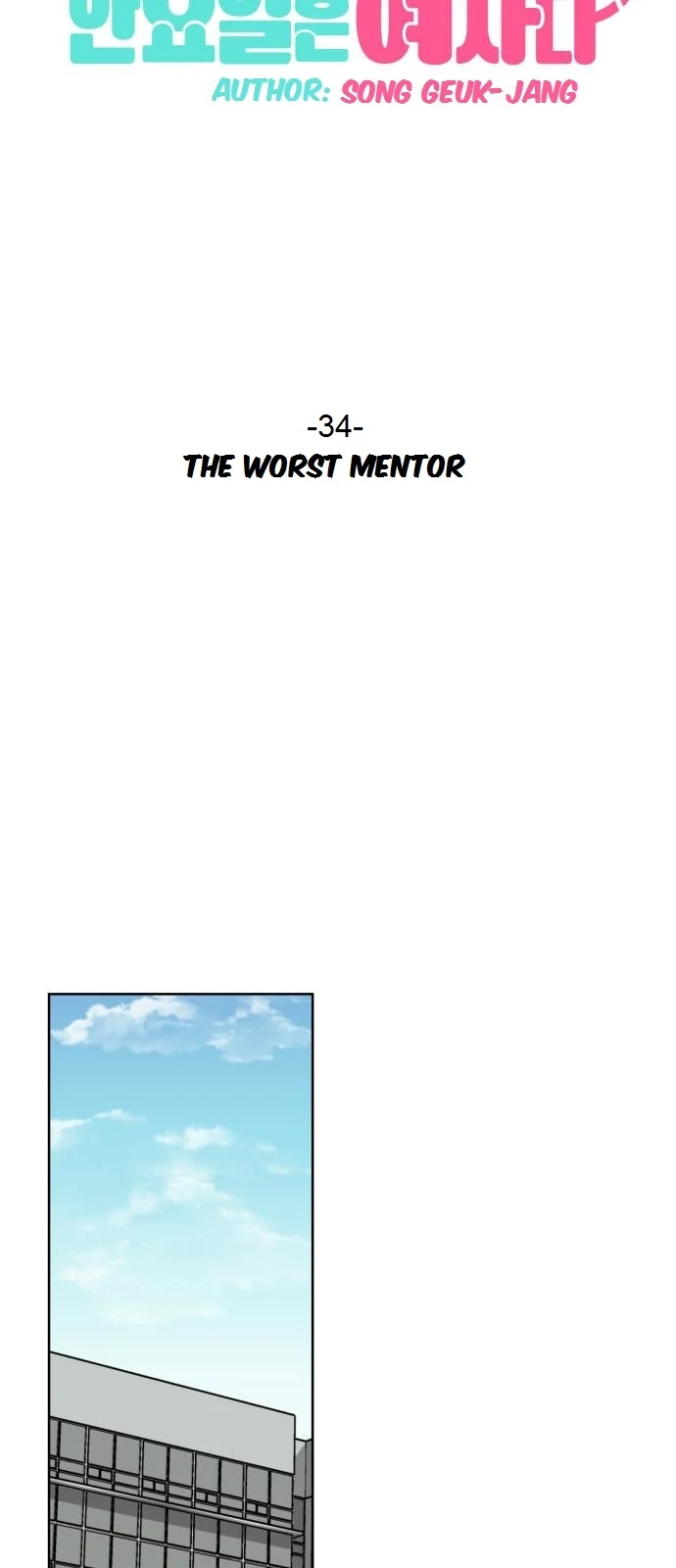 Read Today Is a Woman Day Manga Online