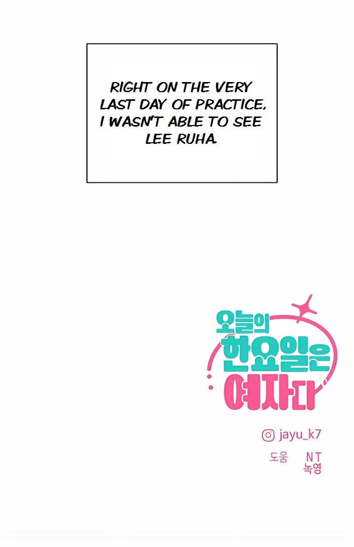 Read Today Is a Woman Day Manga Online