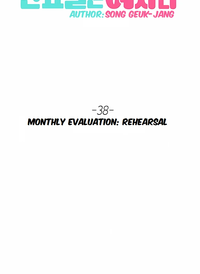 Read Today Is a Woman Day Manga Online