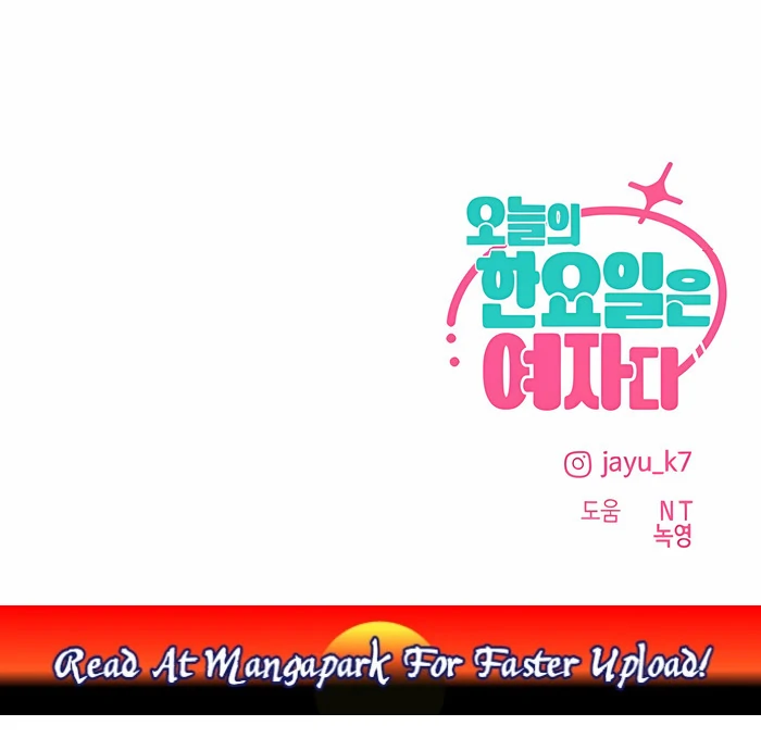 Read Today Is a Woman Day Manga Online