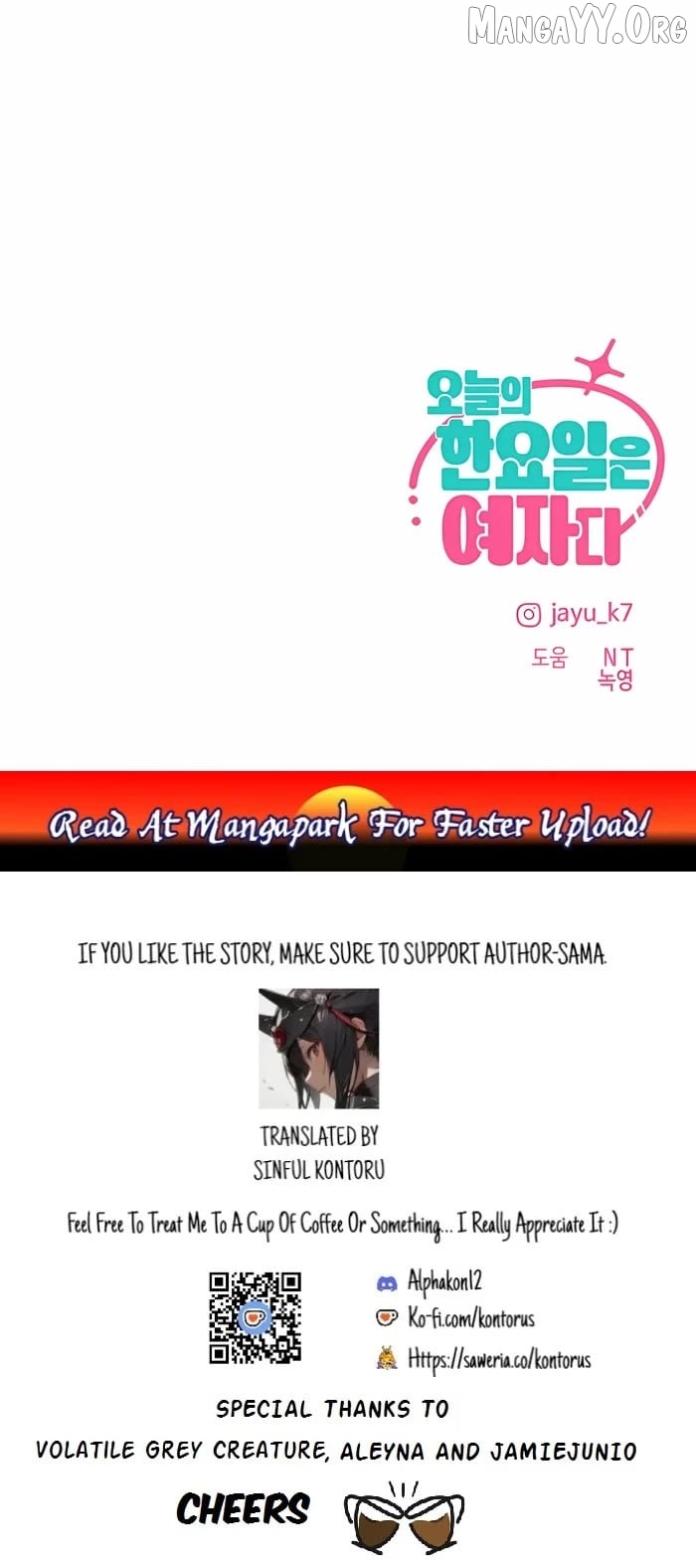 Read Today Is a Woman Day Manga Online