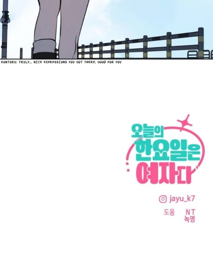 Read Today Is a Woman Day Manga Online