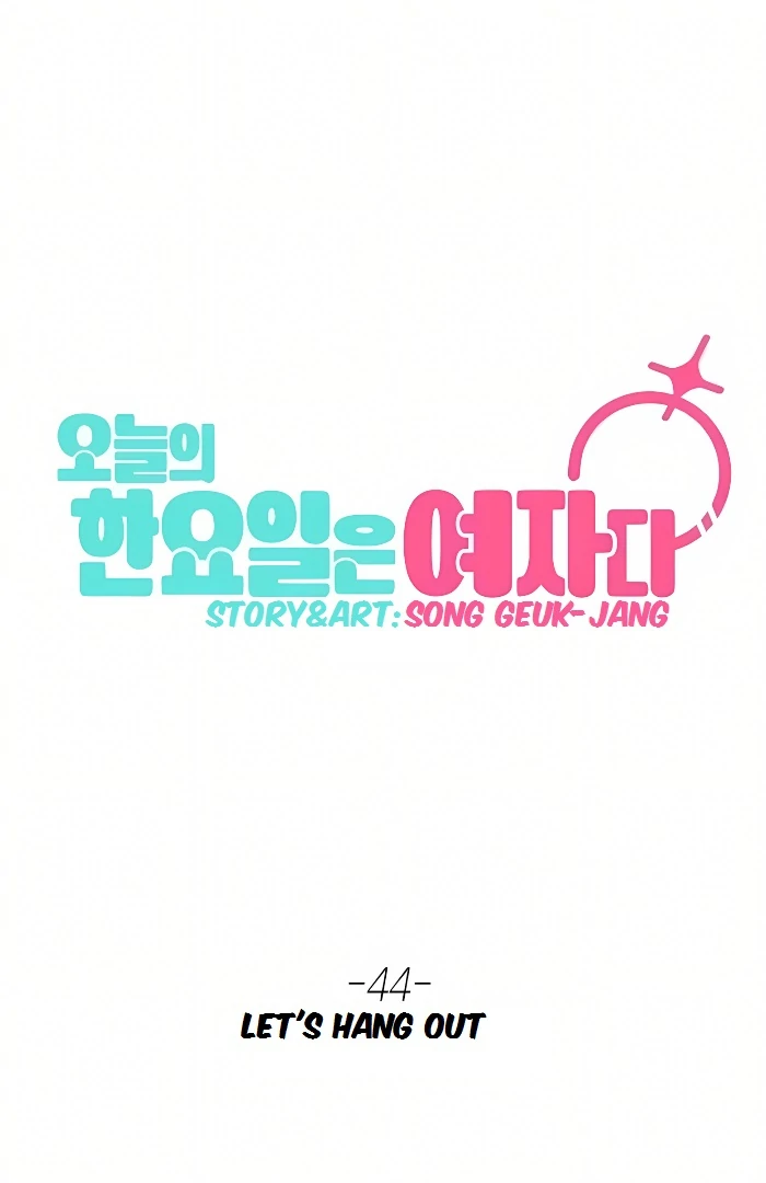 Read Today Is a Woman Day Manga Online