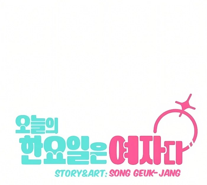 Read Today Is a Woman Day Manga Online