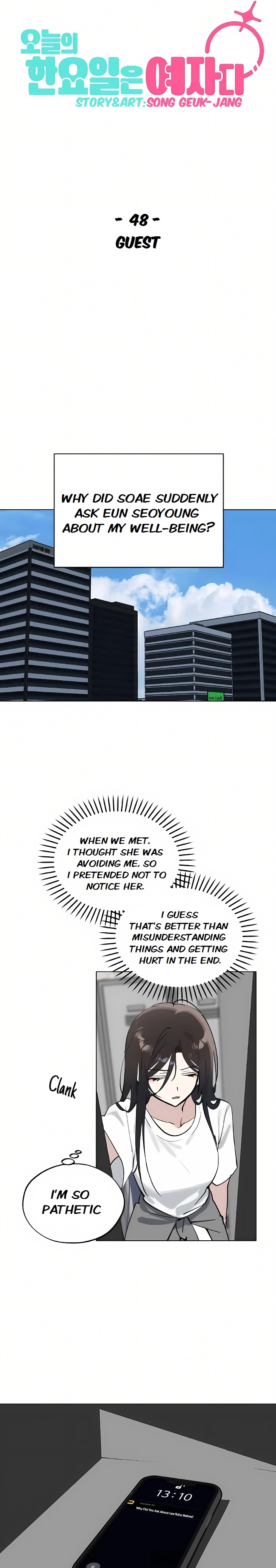 Read Today Is a Woman Day Manga Online