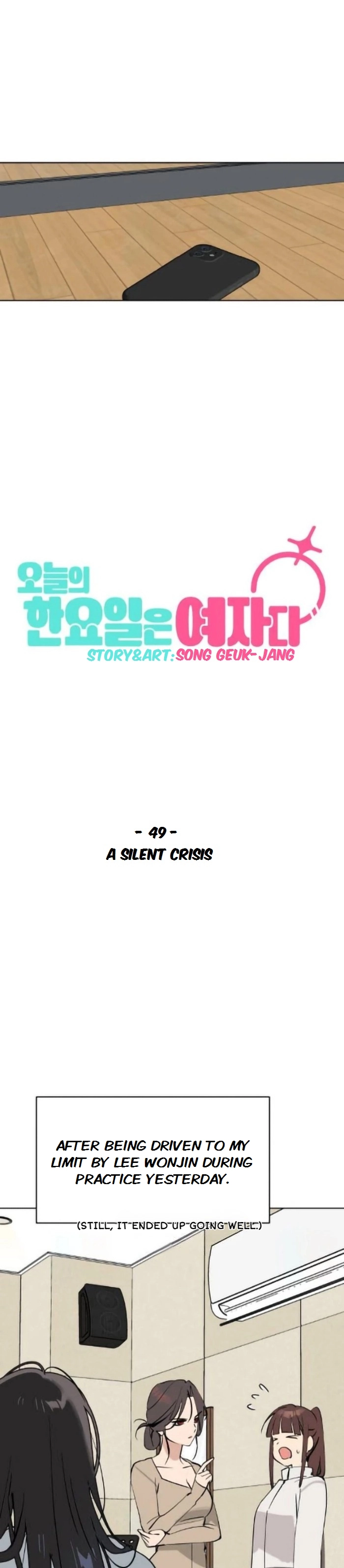 Read Today Is a Woman Day Manga Online