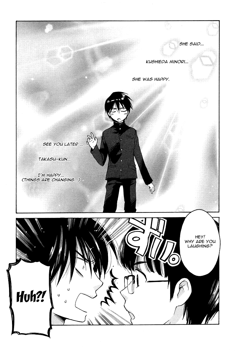 Read Toradora! Manga Online