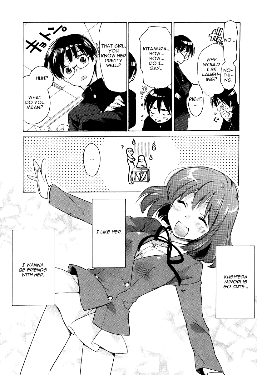 Read Toradora! Manga Online