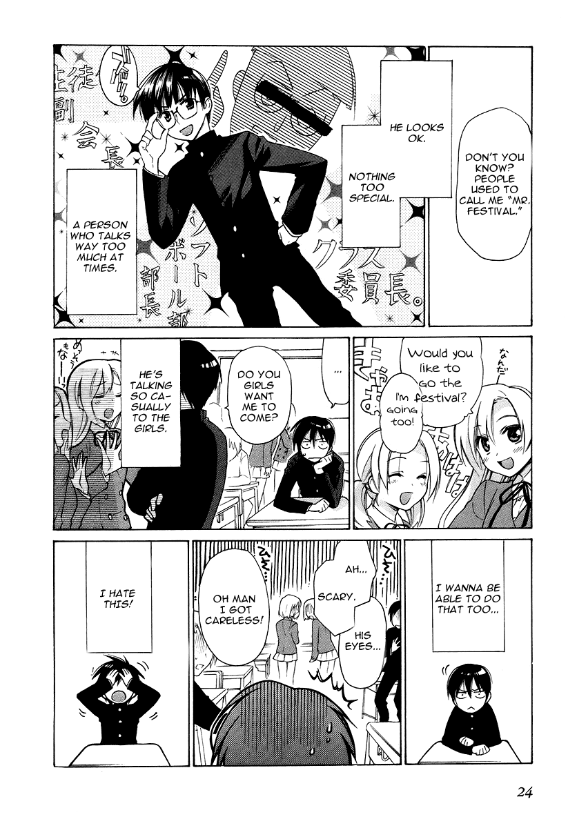 Read Toradora! Manga Online