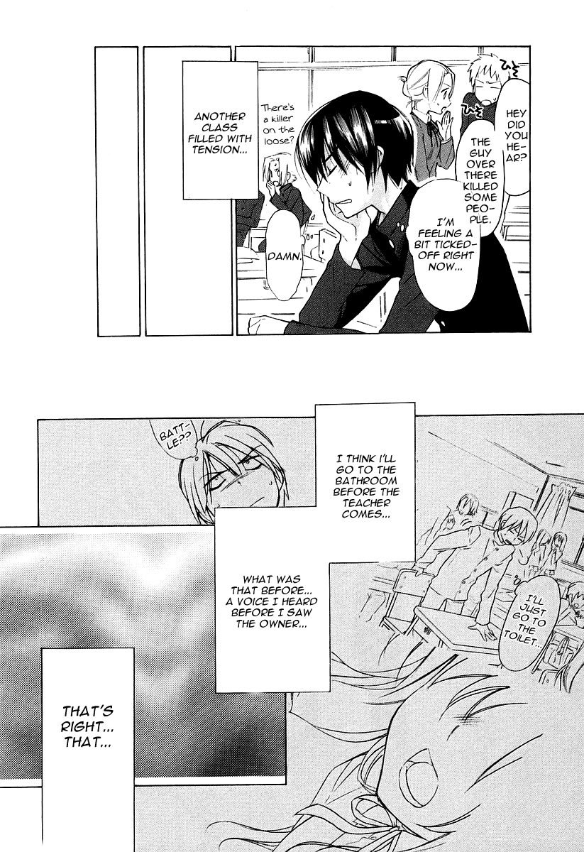 Read Toradora! Manga Online