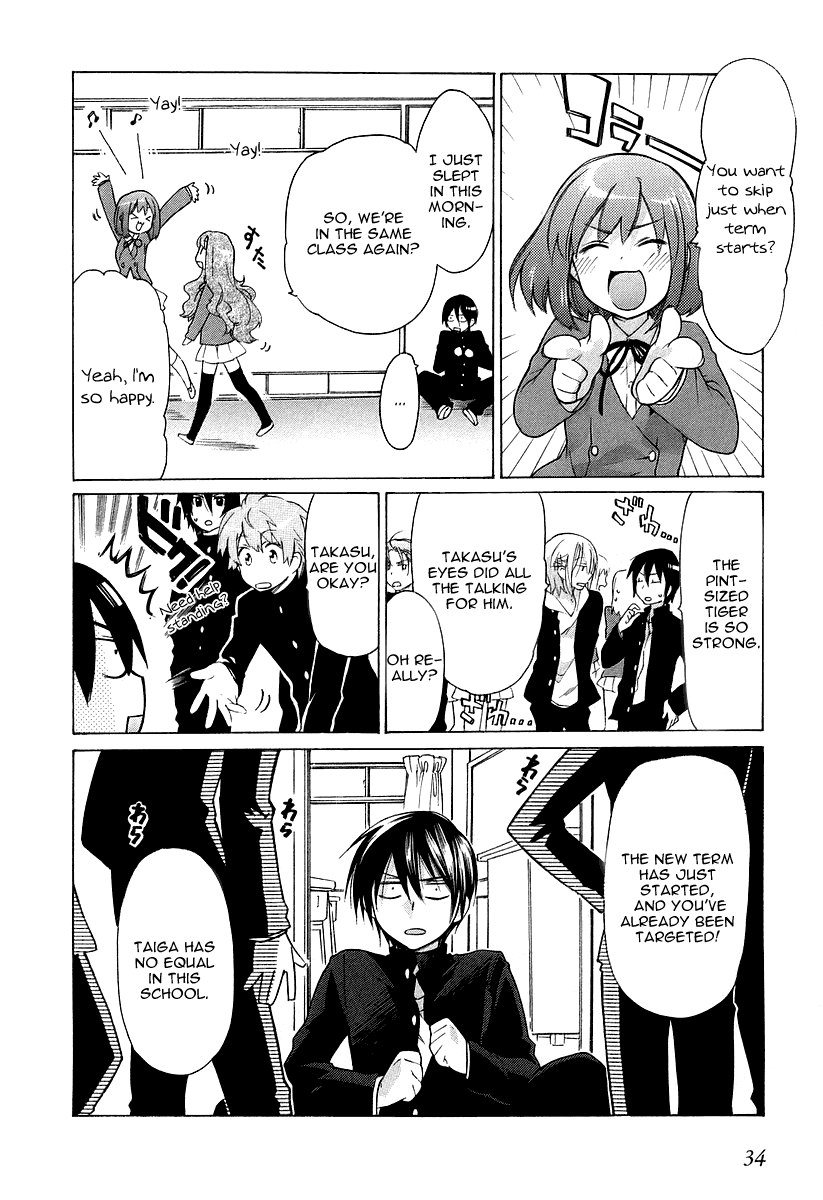Read Toradora! Manga Online