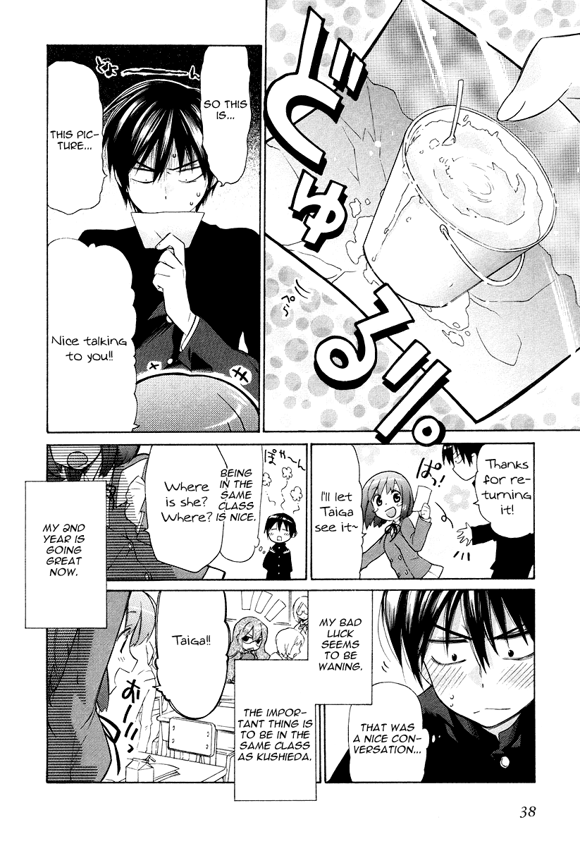 Read Toradora! Manga Online