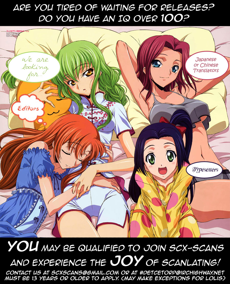 Read Toradora! Manga Online