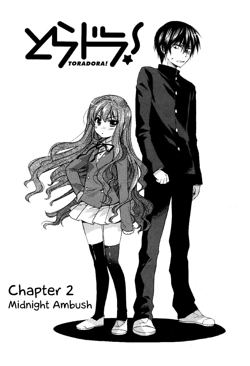 Read Toradora! Manga Online