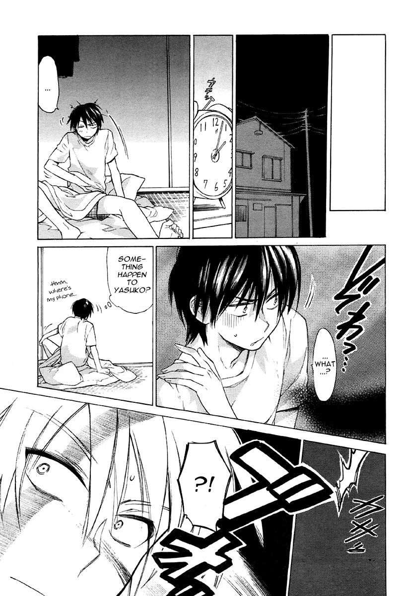 Read Toradora! Manga Online