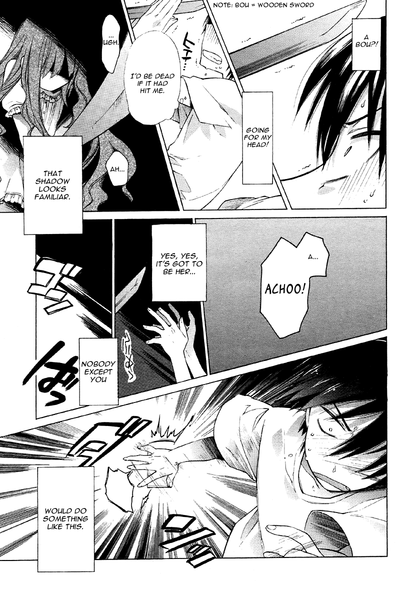 Read Toradora! Manga Online