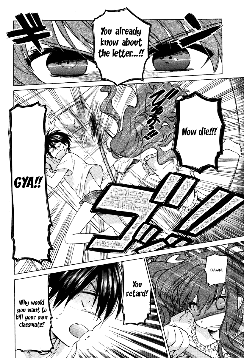 Read Toradora! Manga Online