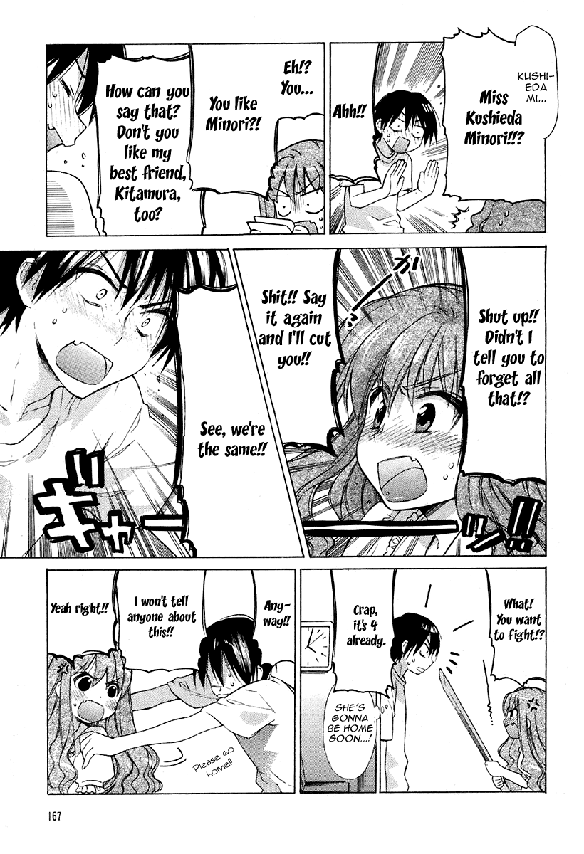 Read Toradora! Manga Online
