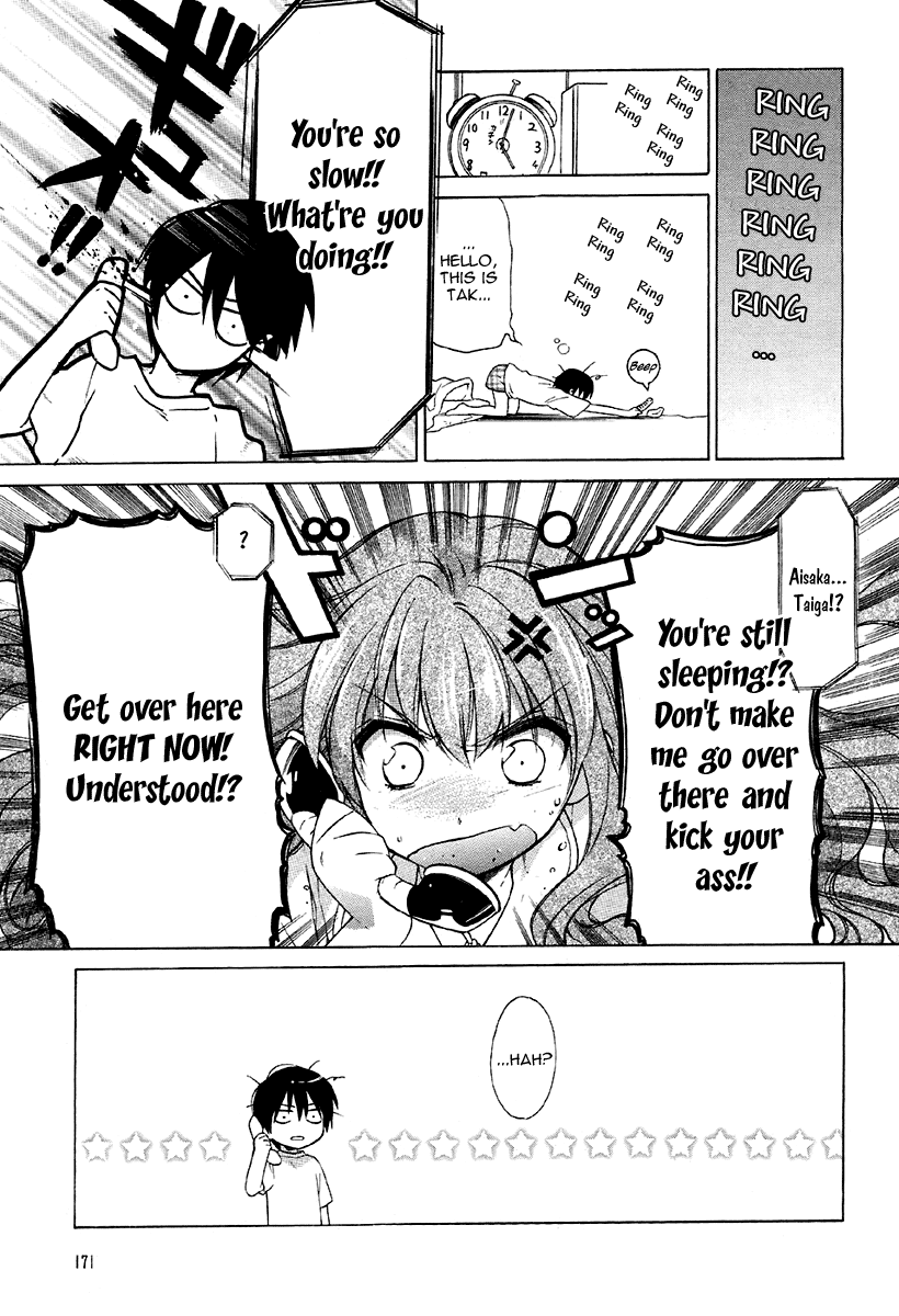 Read Toradora! Manga Online