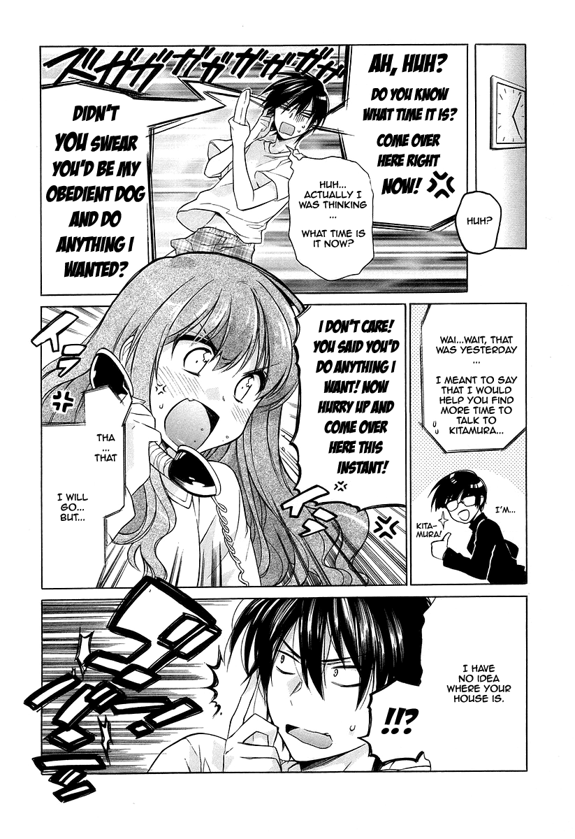 Read Toradora! Manga Online