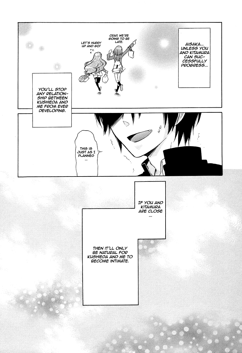 Read Toradora! Manga Online