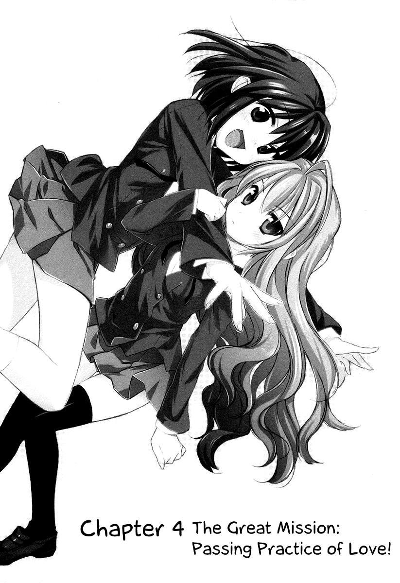 Read Toradora! Manga Online