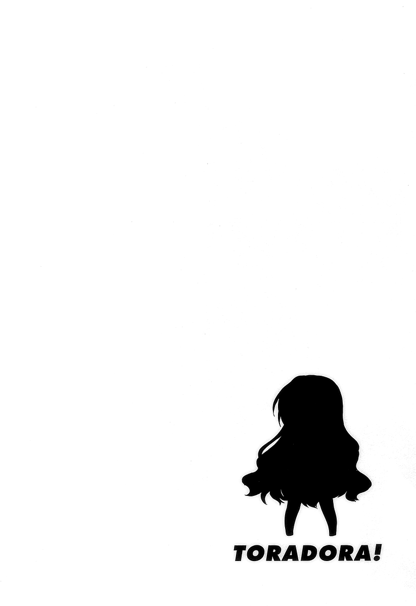 Read Toradora! Manga Online