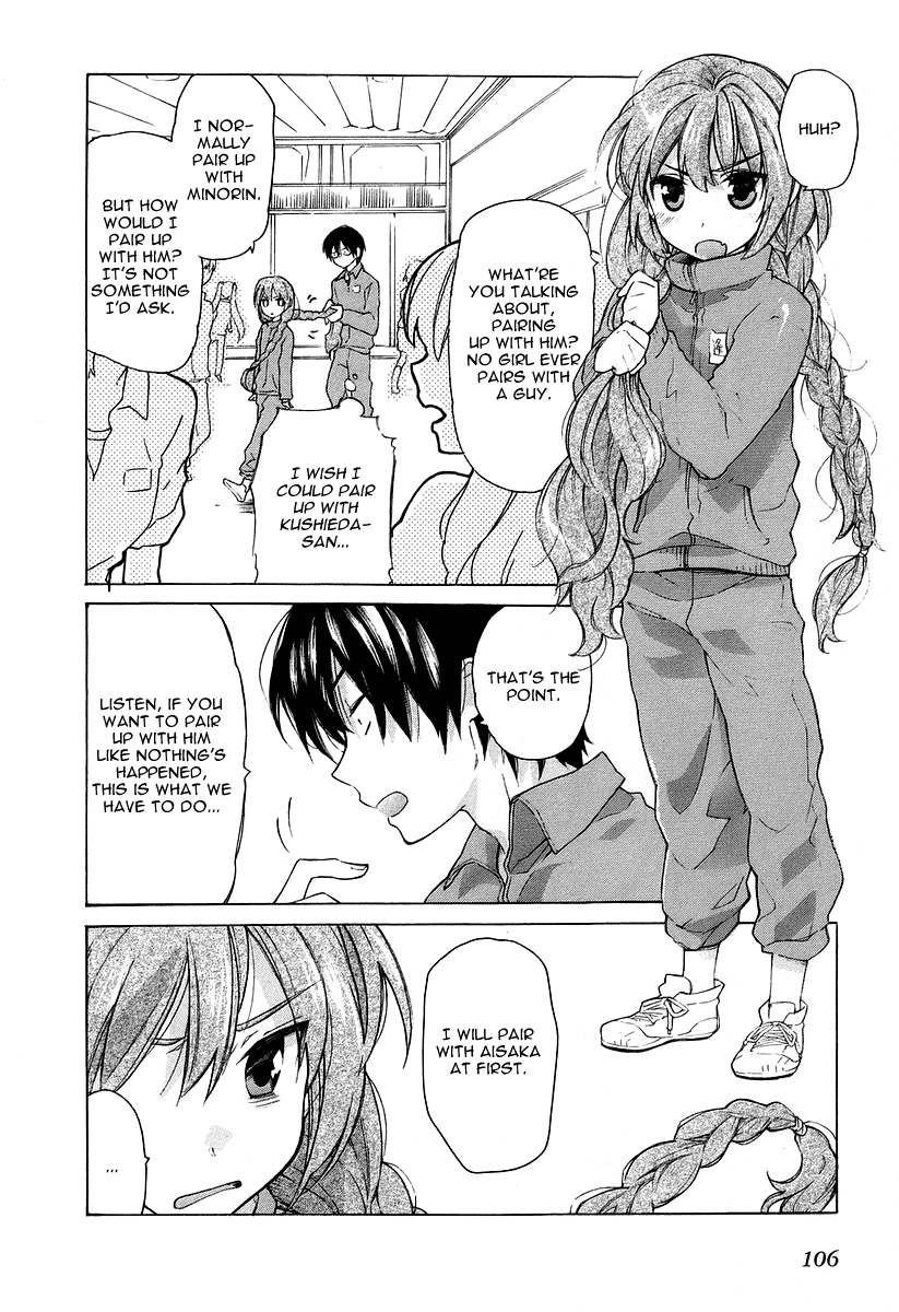 Read Toradora! Manga Online